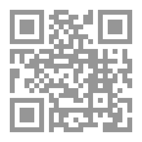 Qr Code تجارة التجزئة ومهارات البيع
