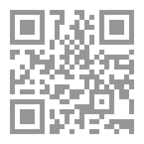 Qr Code في سبيل علاقة سليمة بين العروبة والإسلام (بحث في التاريخ والأيديولوجيا)