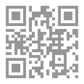 Qr Code المعرفة وإدراك القلب