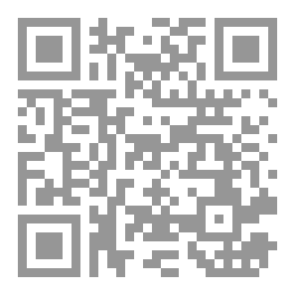 Qr Code تميم والشعر العربي