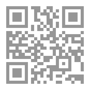 Qr Code مذكرات سائح مصرى فى مصر