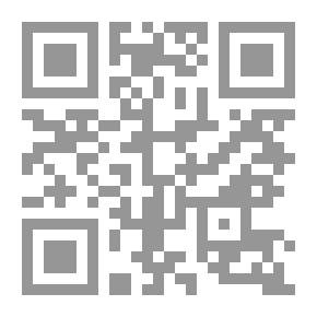 Qr Code التأزم السياسي عند العرب وسوسيولوجية الإسلام
