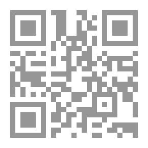 Qr Code Research In Usury