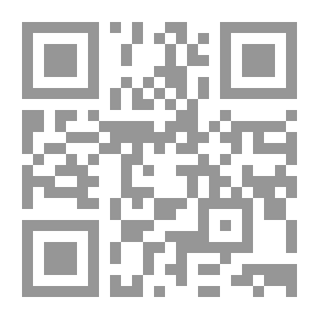 Qr Code المراجعة ؛ معايير وإجراءات