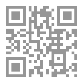 Qr Code الصوت المخنوق