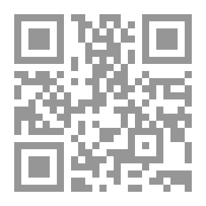 Qr Code سيكولوجية الفرد في المجتمع
