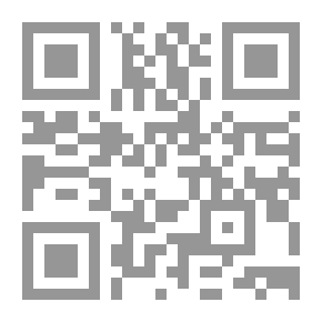 Qr Code مصر المجاهدة في العصر الحديث
