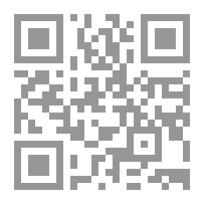 Qr Code Dieu Dans La Nature