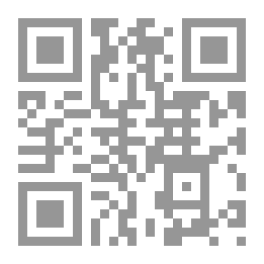 Qr Code أول الغيث