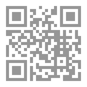 Qr Code المنظومة القيمية في الفن الاسلامي