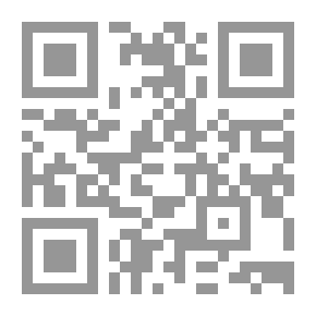 Qr Code البحث البايو-راداري
