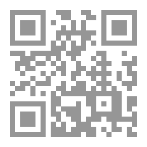 Qr Code تفاحة الدخول إلى الجنة