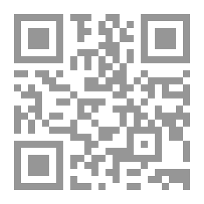 Qr Code الاستنساخ والكائنات المعدلة وراثيا