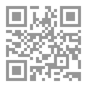 Qr Code التحقيق الاداري
