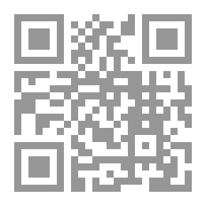 Qr Code العذر بالجهل أسماء وأحكام
