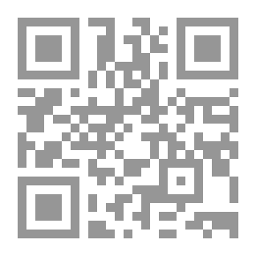 Qr Code المنهاج الملائم نمائياً في التطبيق
