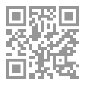 Qr Code قرار قاتل