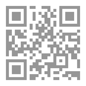 Qr Code السؤال الضخم الوعي 2