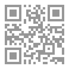 Qr Code واقعنا والحسين