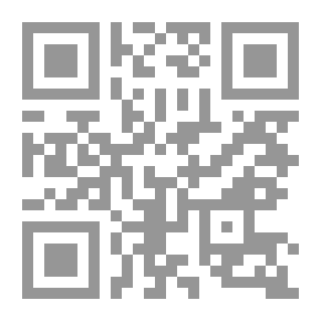 Qr Code نيوتن فورستر أو خدمة التاجر