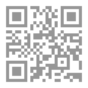 Qr Code The Chemistry Of Love And Marriage