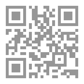 Qr Code The Ideal Society In Philosophical Thought And The Position Of Islam On It