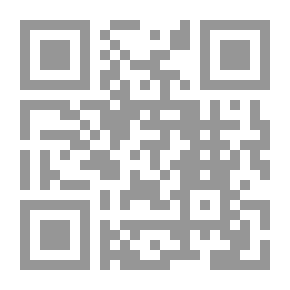 Qr Code خواتم النسيان