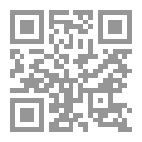 Qr Code رائحة الصمت