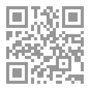 Qr Code التمرينات البدنية