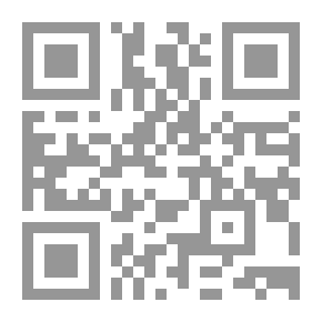 Qr Code موسوعة اليهود بين السبي والتلمود المنشاه