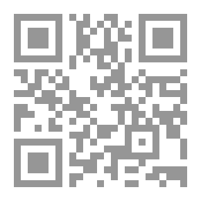 Qr Code Variety