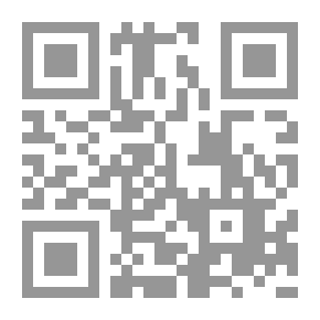 Qr Code Sudan In Modern History