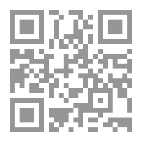 Qr Code منير كنعان
