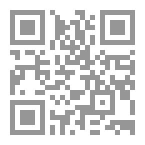 Qr Code الحب لا يقف على الضوء الأحمر شعر لـ نزار قباني