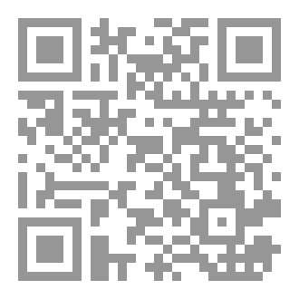 Qr Code المُضحك مُبكي