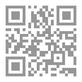 Qr Code قضايا فلسفية
