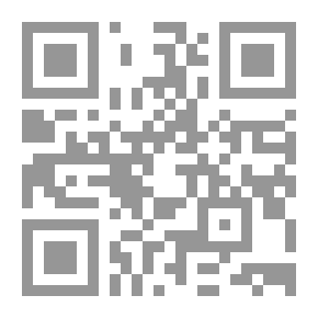 Qr Code دليل القائد