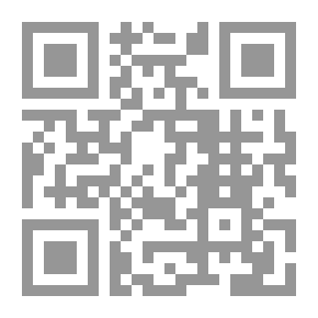Qr Code المهر الويلزي ، موصوف في رسالتين إلى صديق