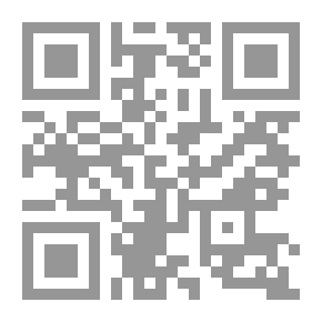 Qr Code اسماء نساء العلية حسب نظامهن