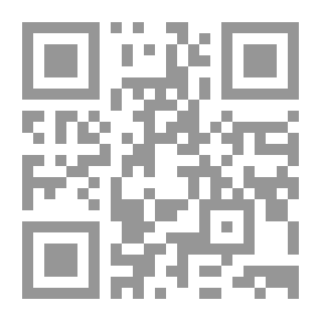Qr Code في تقسيم العمل الإجتماعي ؛ ملاحظات حول المجتمعات المهنية