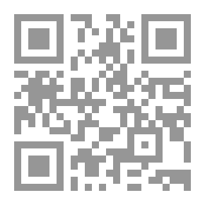 Qr Code Up and Down