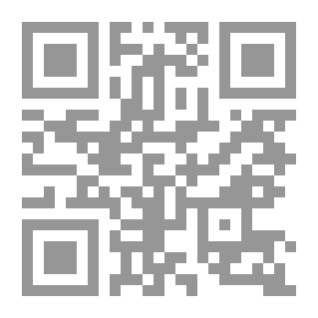 Qr Code تعليقات على القانون الأمريكي
