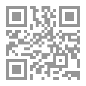 Qr Code مفتاح الجنة شرح عقيدة أهل القرآن والسنة