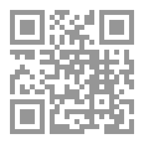 Qr Code داوود ( سلسلة قصص الانبياء ، 13 )