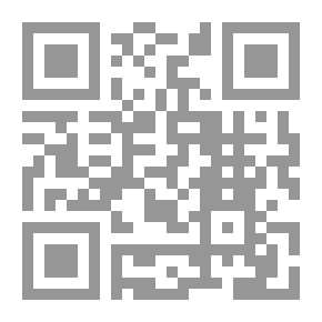 Qr Code كنت أغني