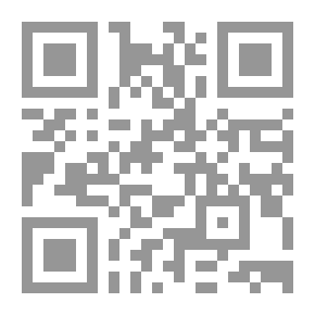 Qr Code شبه جزيرة العرب -3- الحجاز: سلسلة مواطن الشعوب الإسلامية في آسيا (14)