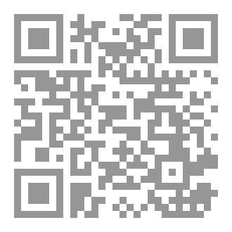Qr Code حوار مع الشباب