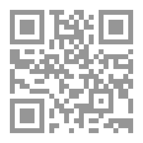 Qr Code روسهالده