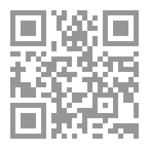 Qr Code Al-Qushayri's Message In The Science Of Sufism