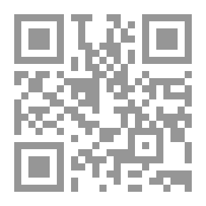 Qr Code البداية والنهاية ط إحياء التراث - الجزء السابع